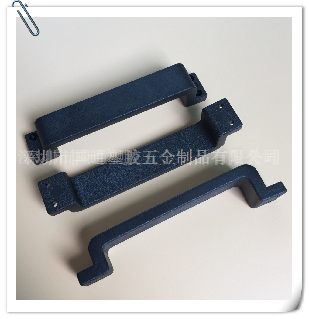 厂家供应塑胶箱包皮箱提手硬扣提手加厚机械黑色手挽材料