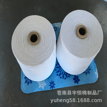 ���a 3S-6֧����ɫ�켏�����޼� Ư�� �ذ׼���