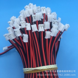�S��ֱ�NPH/XH2p2.0/2.54���Ӿ��{�����C�԰���Ӿ����߾�