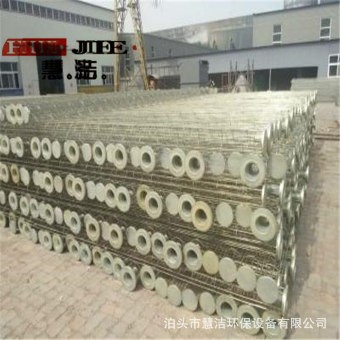 弹簧式笼骨架 不锈钢120弹簧骨架 除尘器龙骨 除尘配件袋笼