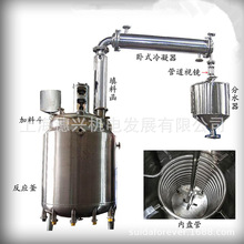 ����500L������늼ӟᷴ�������������ͼӟᷴ����ȫ�ԄӲ��P䓸�