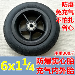 Zhengxin Tire Electric Scooter 6x1 1/4 Solid Tire 6 Inch Inner Tube and Outer Tube Integrated Explosion-proof Tire Wear-resistant 