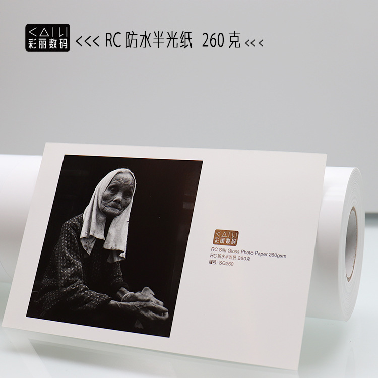 RC waterproof semi-gloss paper retro photo paper mercerized surface natural white and black position performance is special