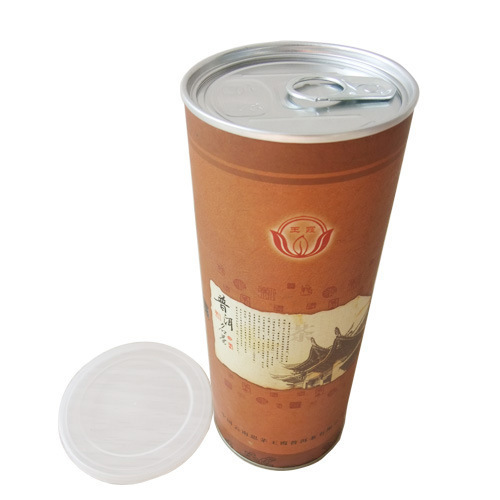 圆筒 纸筒 精油纸罐 茶叶筒 特种纸材质烫金工艺 化妆品盒 定做