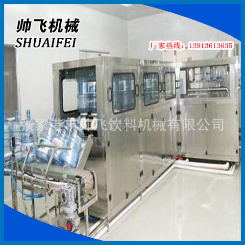 厂家生产 QGF桶装水设备 桶装水灌装机 纯净水灌装机 全自动灌装