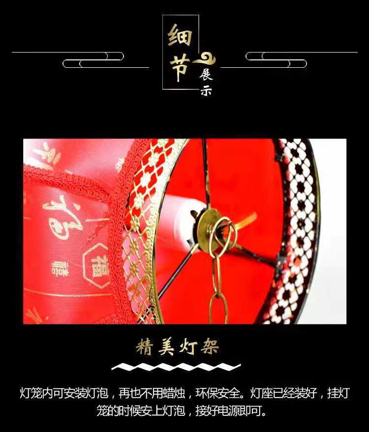 微信图片_20181004084305