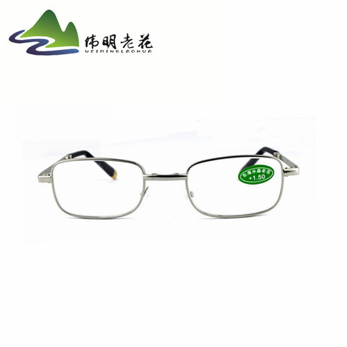 High-quality aspheric glass crystal folding reading glasses, copper-head folding mirrors, anti-scratch, high-definition reading glasses for the elderly wholesale