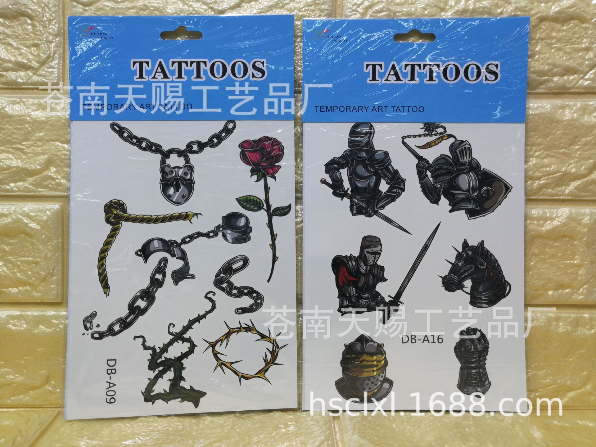 微信图片_20180922160336