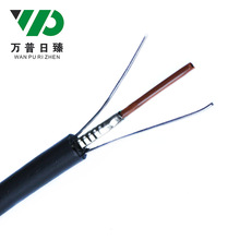 GYXTW4芯中心束管式室外單模光纖光纜優質專用生產廠家 批發批發