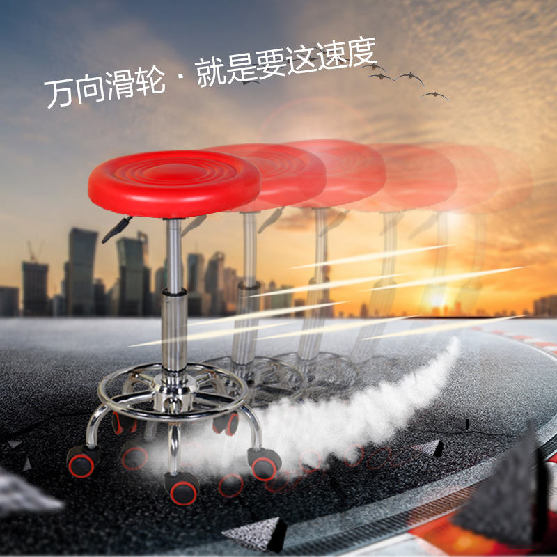 批发酒吧凳理发椅旋转升降美容美甲移动圆凳大工凳升降椅子包邮|ms
