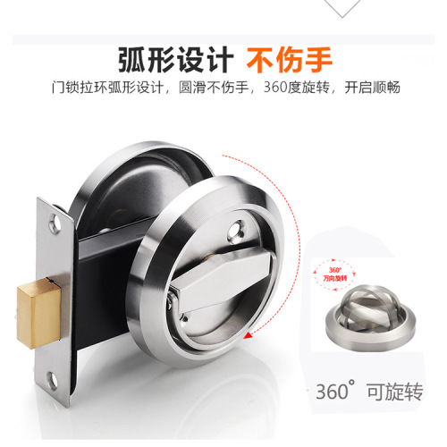 304不锈钢隐形门锁 单面锁双面球形锁暗装背景墙暗门锁室内拉环锁
