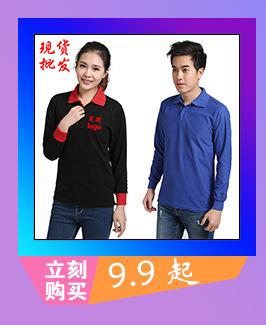 0`%)J(FFF$G%236AD{{DX9J-恢复的_04