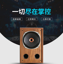 厂家直销欧尼路音响HIFI发烧同轴音箱家用客厅家庭影音2.0音响