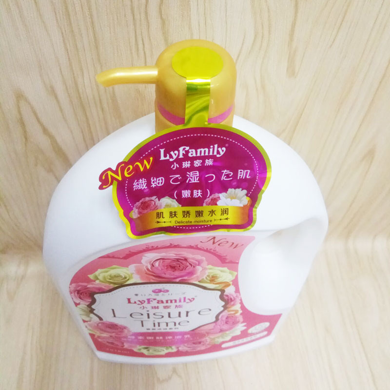 QQ图片20180514211628