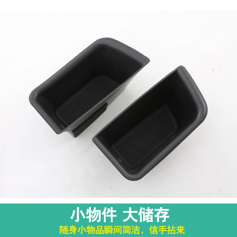 Специально для Porsche 14-17 Macan дверные поручни для хранения коробки Maca хранения коробки для модификации интерьера