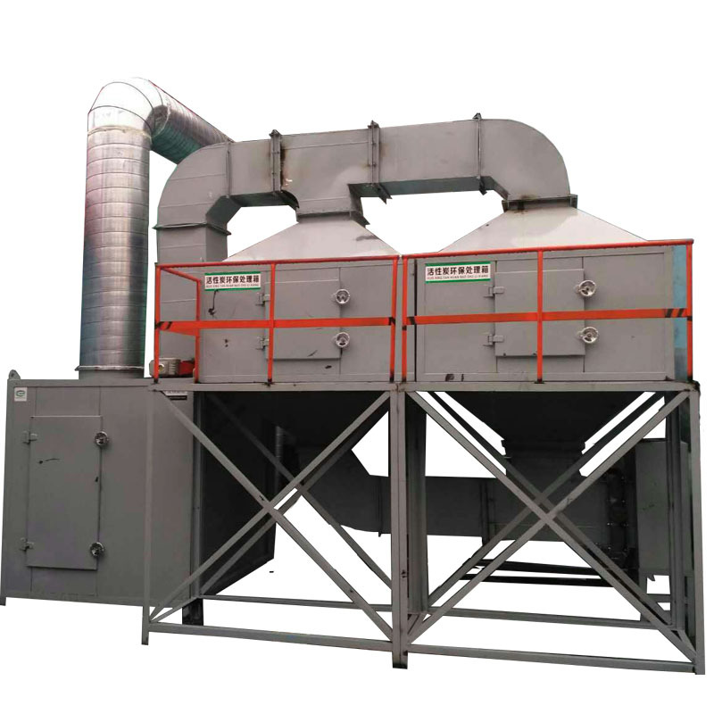 催化燃燒白底圖