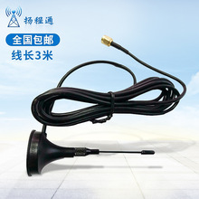 2G���P�쾀늘��쾀 GSM/5DBI����/YCT�������ޙCNB-iot�쾀