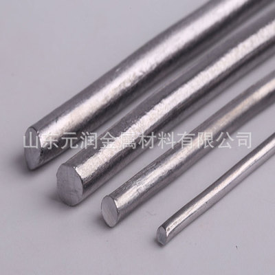 Lead wire Electrolysis Lead wire 3.2mm4.0mm4.2mm4.5mm5.0MM Lead bar lead wire lead