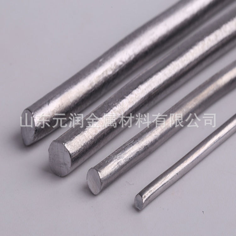 Lead wire Electrolysis Lead wire 3.2mm4.0mm4.2mm4.5mm5.0MM Lead bar lead wire lead