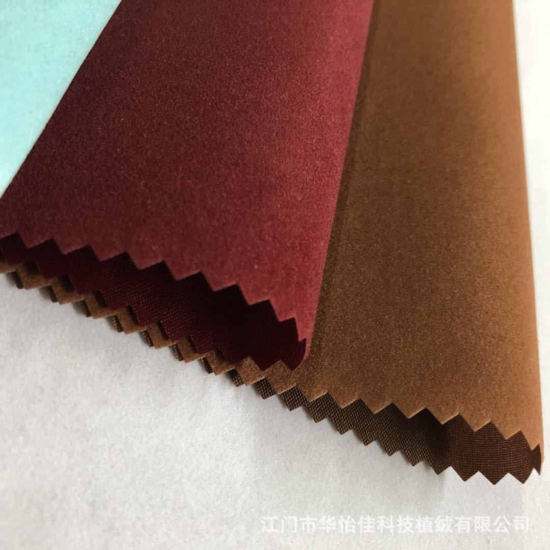 微信图片_20180725153236