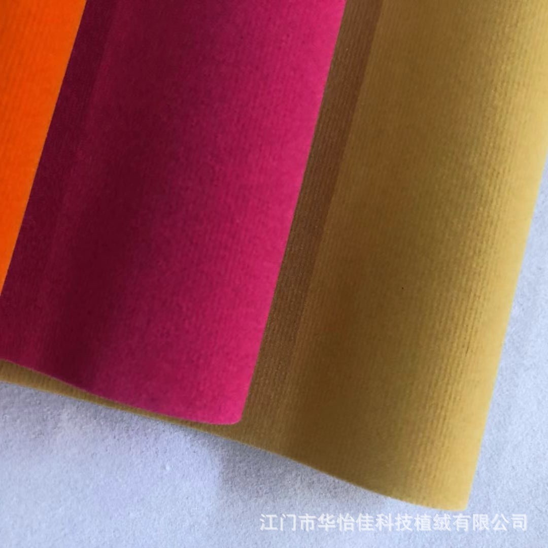 微信图片_20181124154856