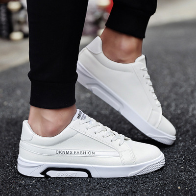 2019春季新款休闲男鞋百搭皮面小白鞋韩版平底系带板鞋学生运动鞋|ru