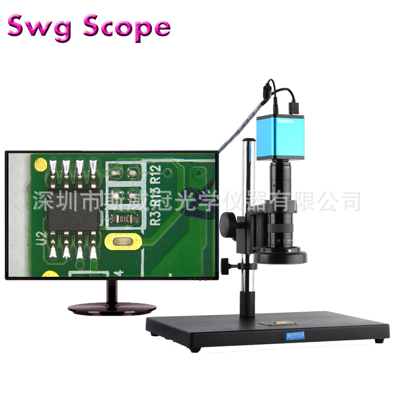 厂家供应 数码高清电子显微镜 手机维修 PCB线路板检测高倍显微镜