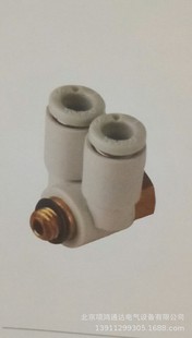 SMC���p�^�����ݽ��^Y-KB2ZF/KQ2ZF04/06/08/10/12-M5/01/02/03AS