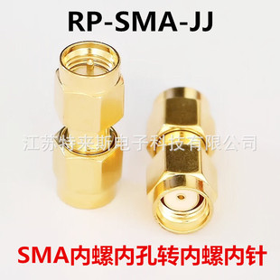 RP-SMA-JJ ���OSMA���^�DSMA���^ SMA���݃ȿ׃�� SMA�D���^