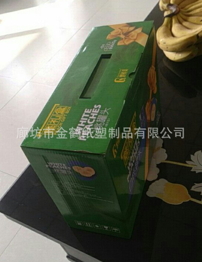 D58053C57EA5C7D2C5B66B6B02649D