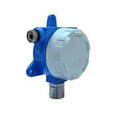 硫化氢在线监测仪电化学传感器工业普通款硫化氢浓度泄漏探测器