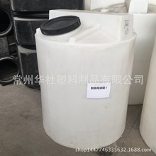 1���������ĸҺ��Ӻ�PE����Ͱϴ��������ˮ���蹤�S�F؛