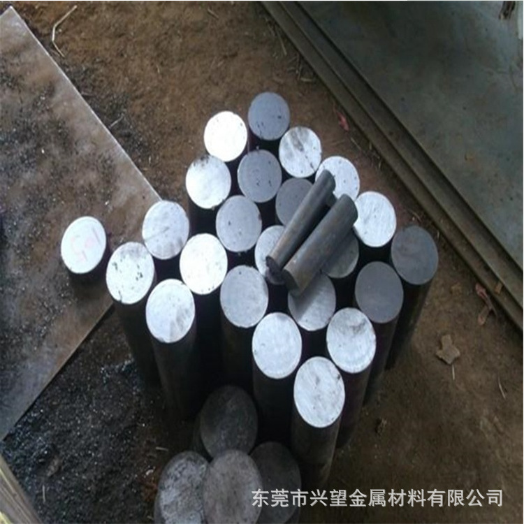 QQ截图20180610175807