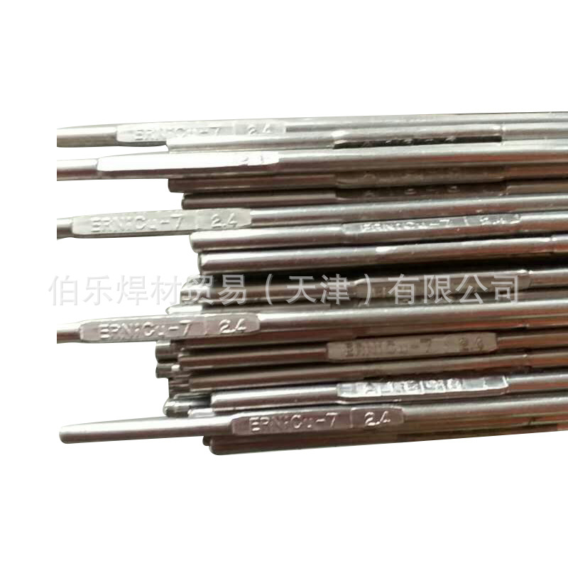 德国蒂森Thermanit Nicro 82焊丝ERNiCr-3镍基焊丝  2.4