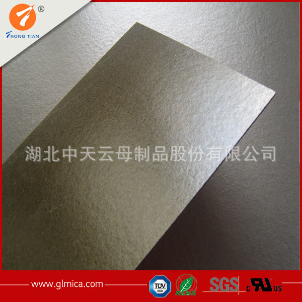 金云母硬板