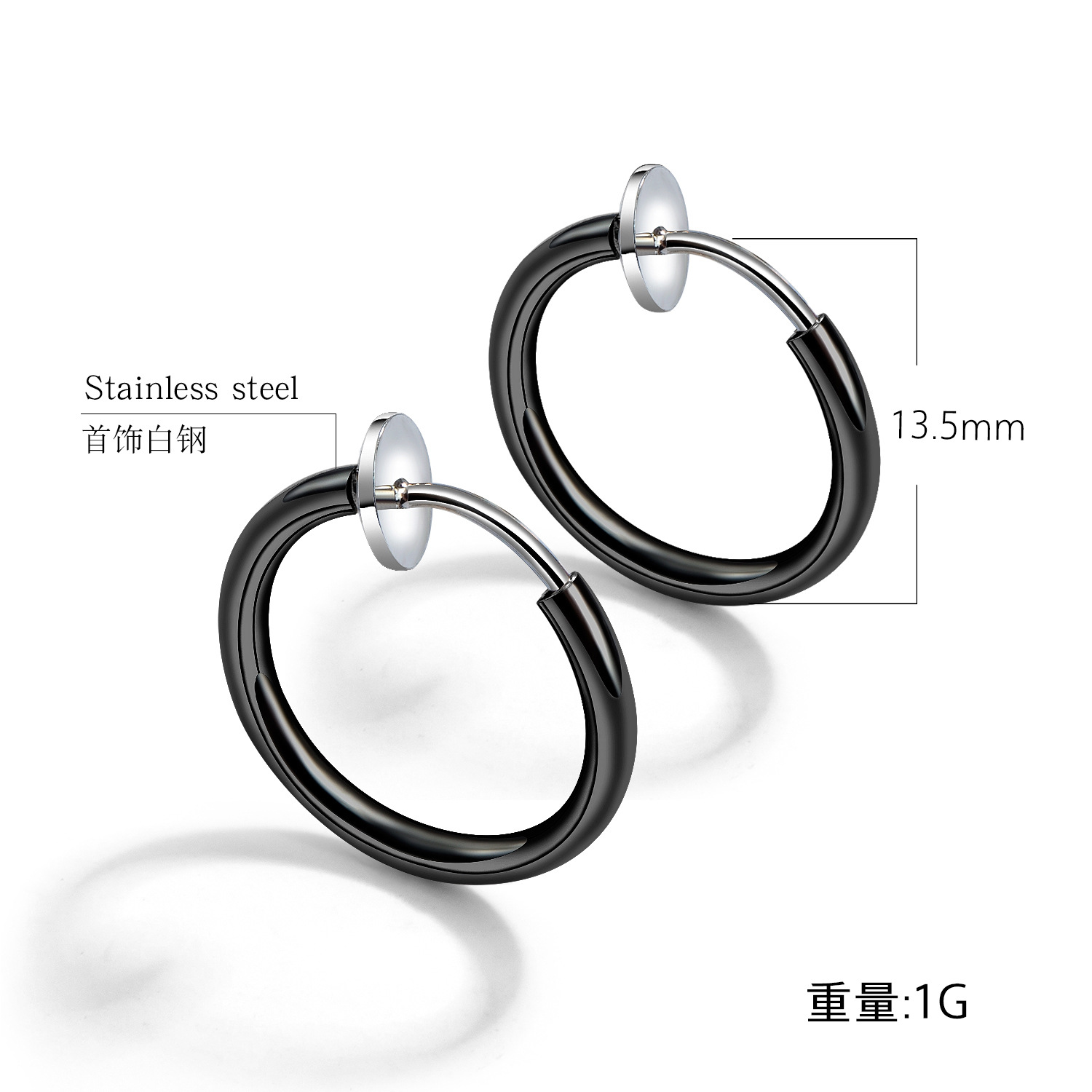 日韓無耳洞耳環(huán)男女耳夾 鈦鋼男士個性耳飾 潮男潮人無孔耳扣禮物