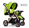 Handheld stroller with seat, folding children's trolley on four wheels, can sit and lie, shock absorber