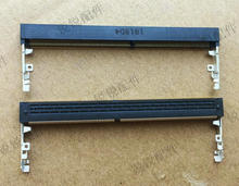 LOTES �Pӛ�� DDR4 260P 1.2V �ȴ��� H4.0 ���� �ȴ�l ����