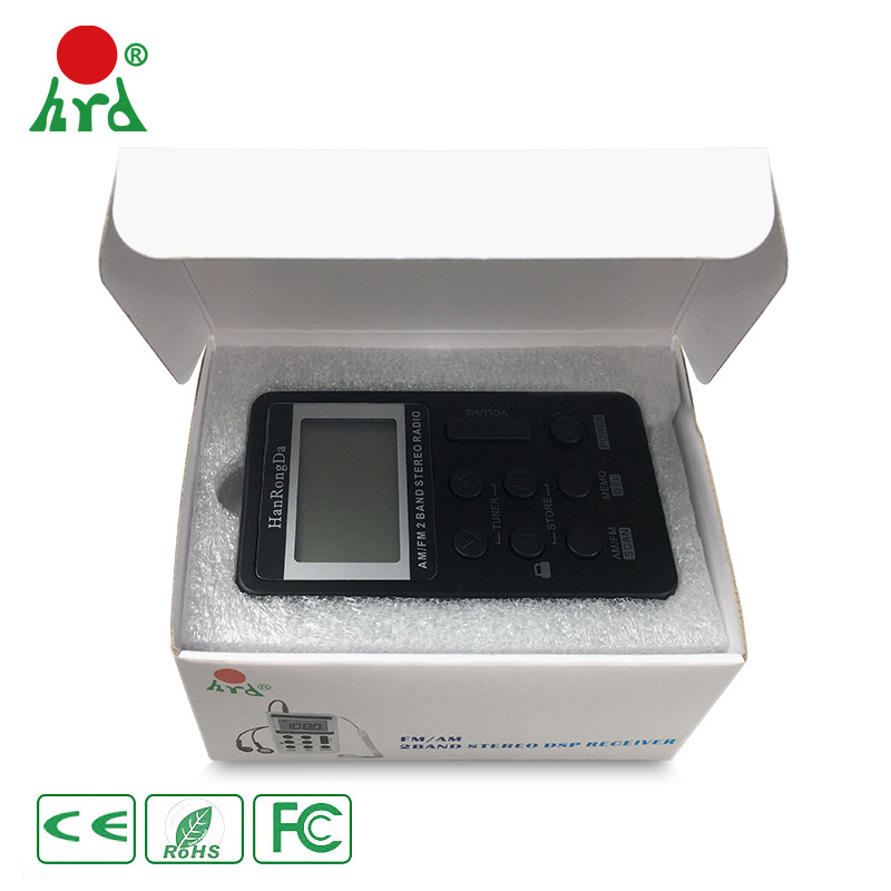 Foreign trade source am fm mini portable digital display elderly radio charging small radio USB interface