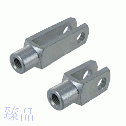 U接头10、12、14、16、18