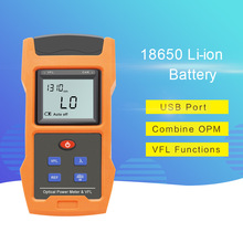 ⹦ӋtһwC 늳ؿTM263-A-V10 Optical Power Meter