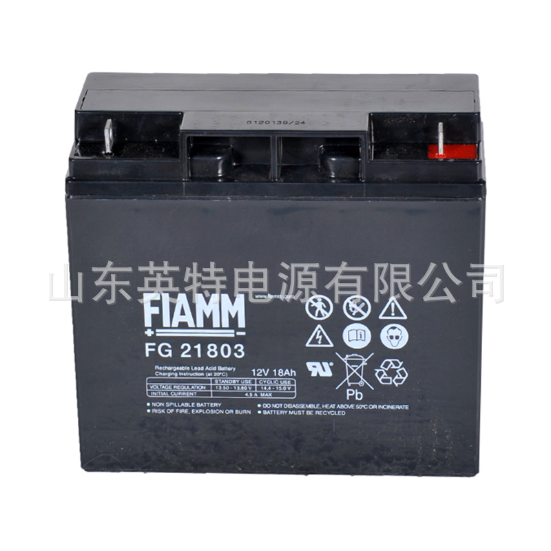 意大利非凡FIAMM蓄电池FG21803电力消防电池12V18AH 免维护
