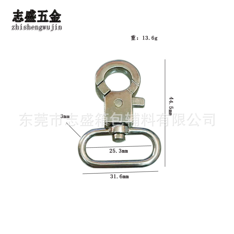 专业生产锌合金钳扣蛋形底螃蟹扣链条扣箱包五金配件狗扣|ru