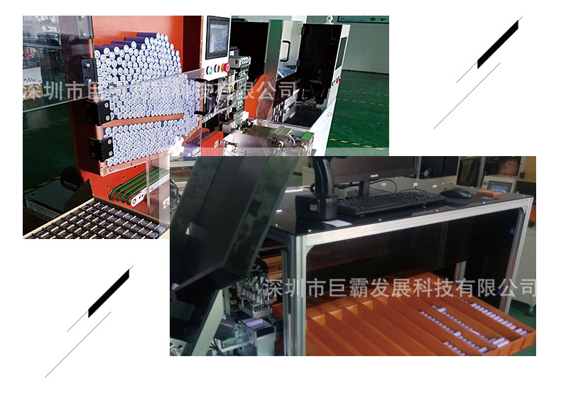 银鱼- 19.jpg