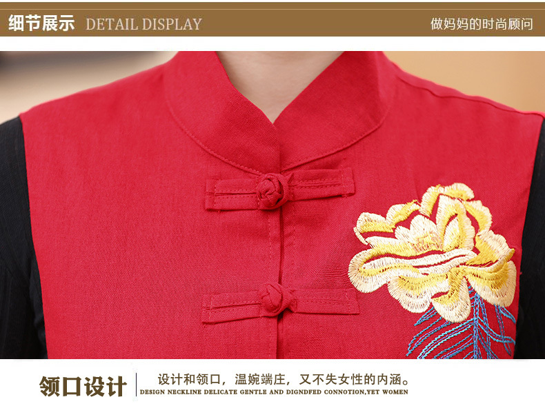 Gilet femme en Coton - Ref 3316711 Image 26