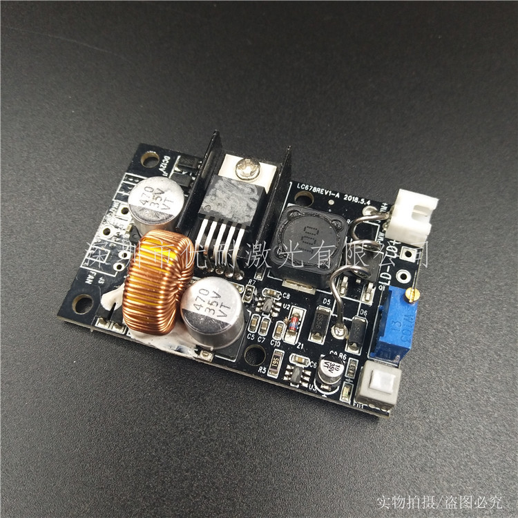 大功率电源  带TTL信号调制端口  蓝紫光电路板12V 5A
