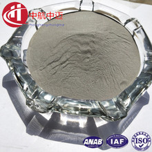 提供NiCr-Cr3C2高温耐磨陶瓷粉末热喷涂烧结合金粉末厂家直销