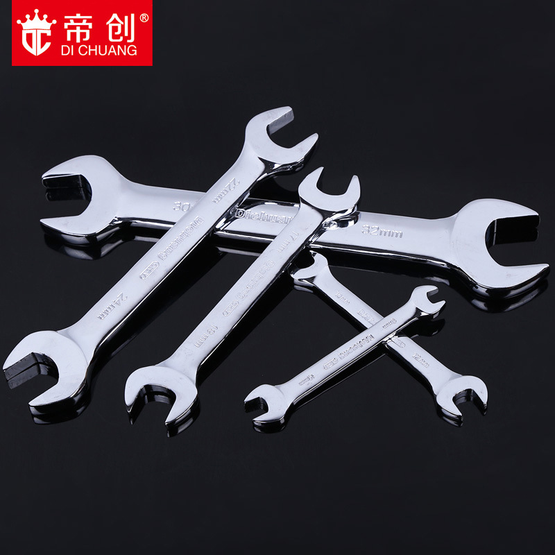 厂家批发帝创镜面开口扳手双头呆扳手机修汽修扳手5.5-55五金工具|ms