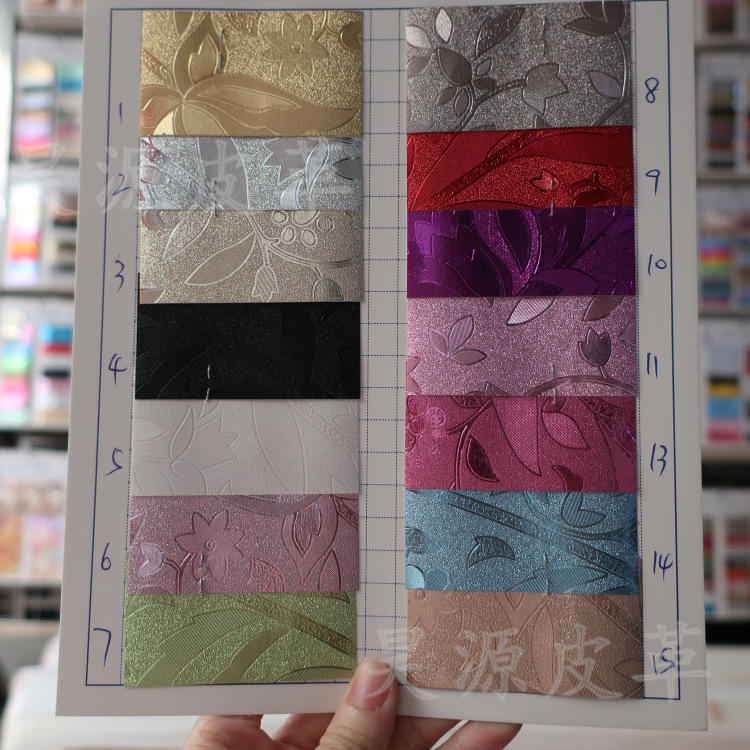 217金属色荷花纹pvc箱包手袋收纳盒酒店用品相册封面皮革仿皮面料