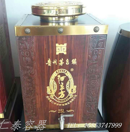 mmexport1533375324246_副本